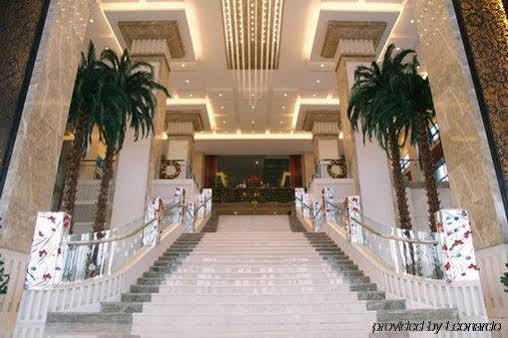 Royal Tulip On The Shanghai